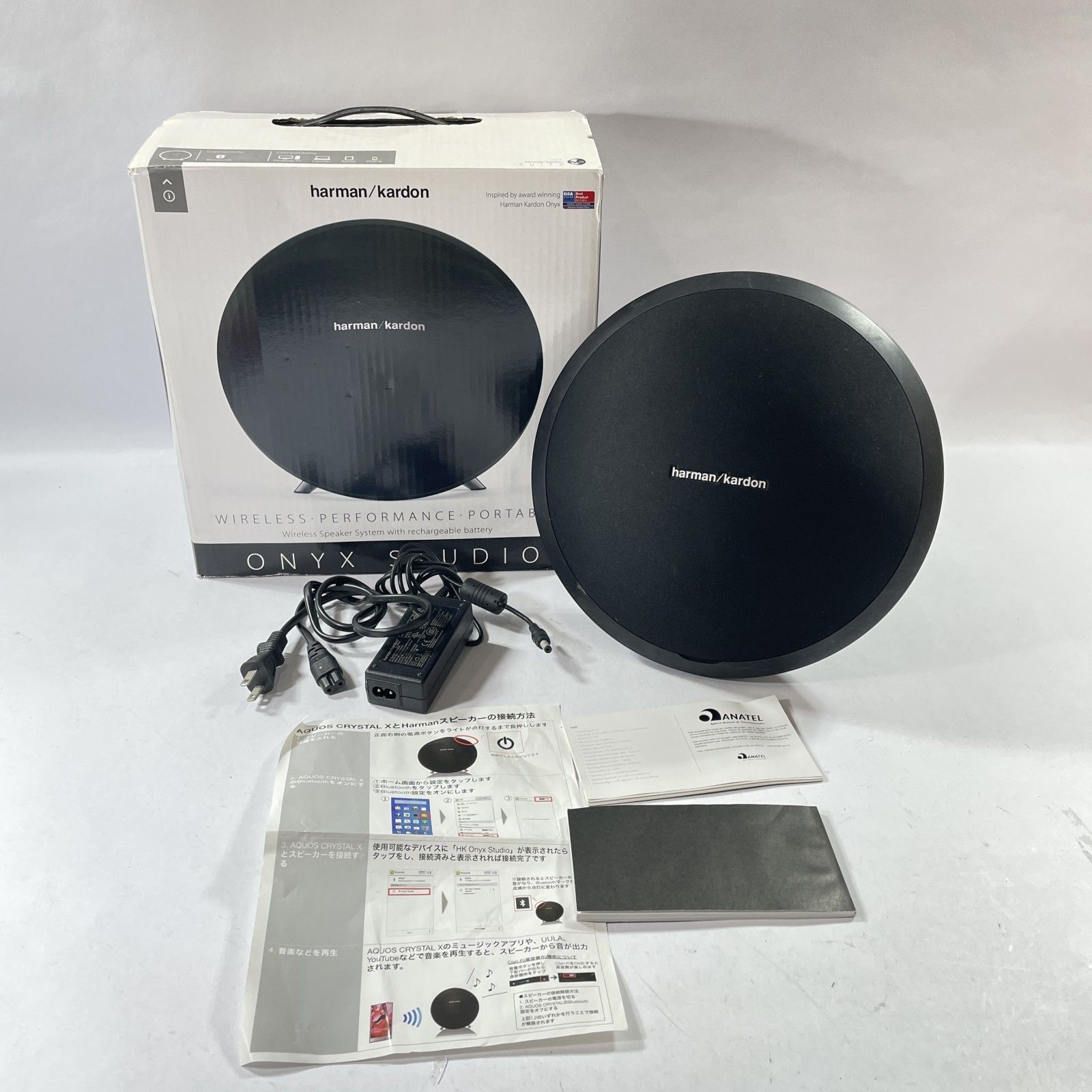 ☆ harman/kardon ハーマンカードン ONYX STUDIO Bluetoothスピーカー
