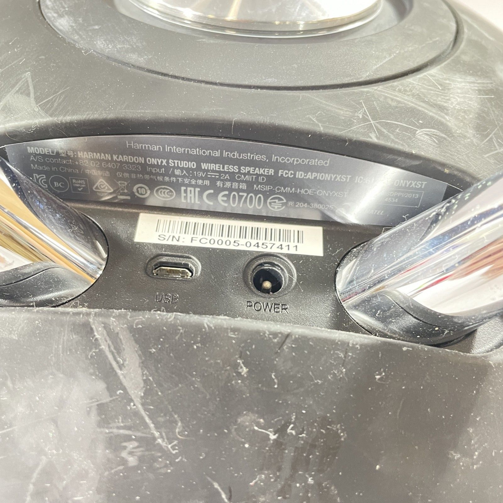 ☆ harman/kardon ハーマンカードン ONYX STUDIO Bluetoothスピーカー