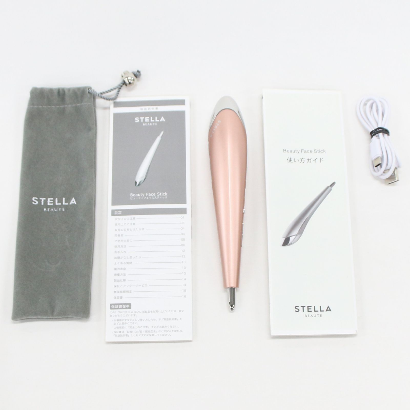 STELLA BEAUTE(ステラ ボーテ) Beauty Face Stick sb-bfs01-02 サン