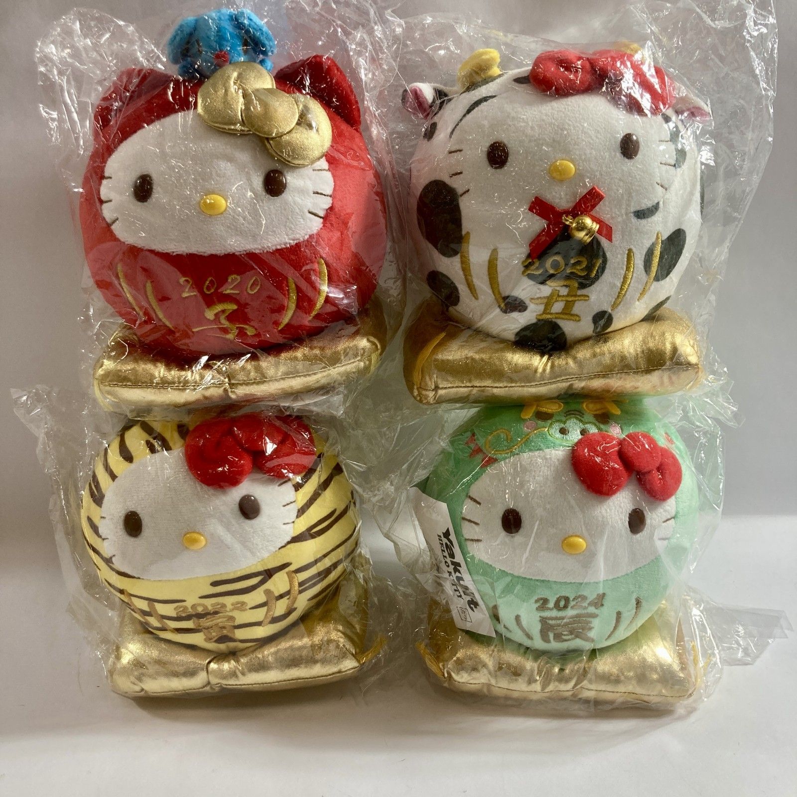 Hello Kitty ハローキティ 干支 ぬいぐるみ 4点 まとめ商品 2020 2025年 子 丑 寅 辰 ヤクルト