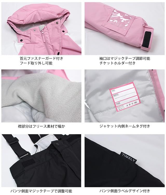 タイムリー] スキーウェア レディース スノーウェア 上下セット 超撥水