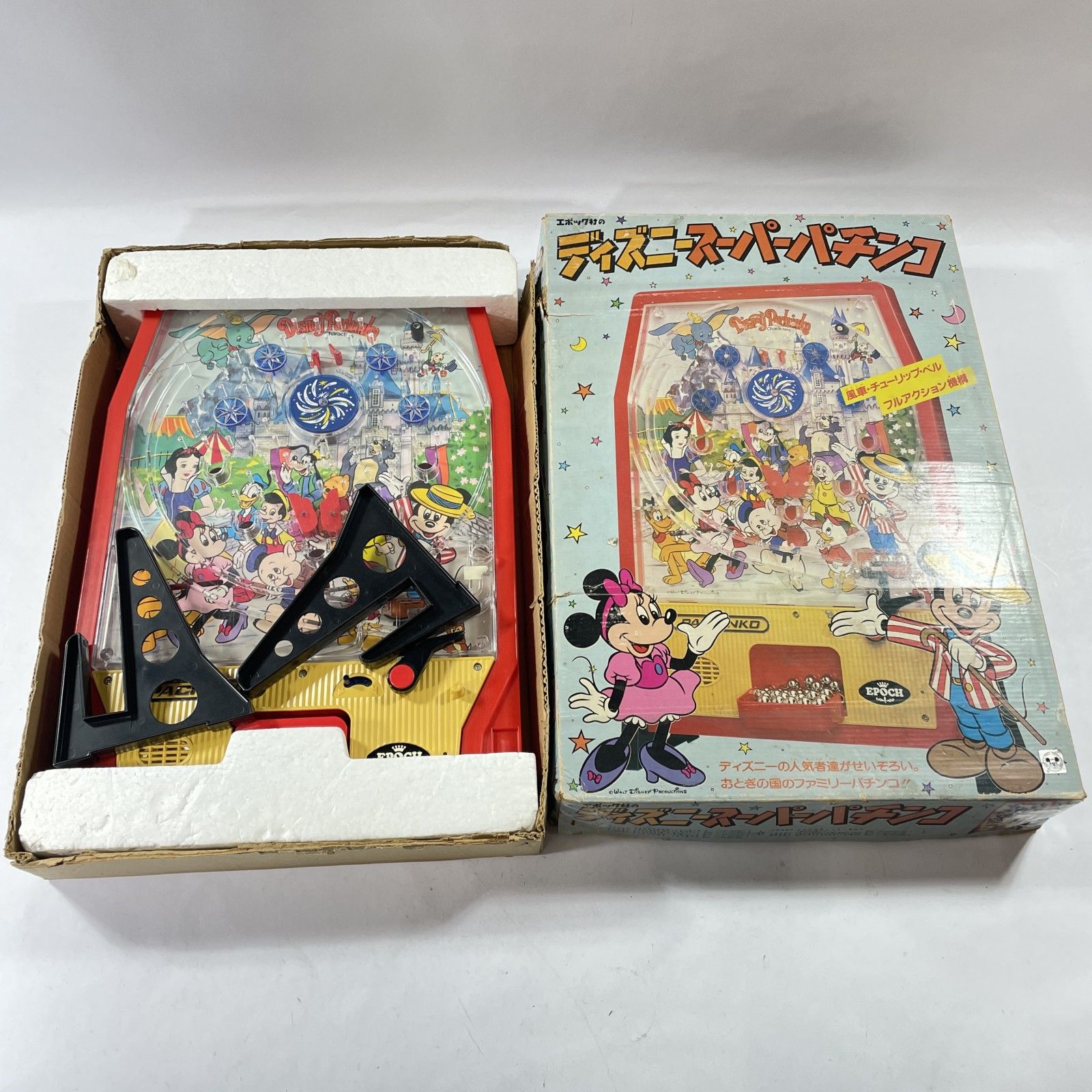 ☆ 希少！ レア エポック社 ディズニースーパーパチンコ 箱入り 