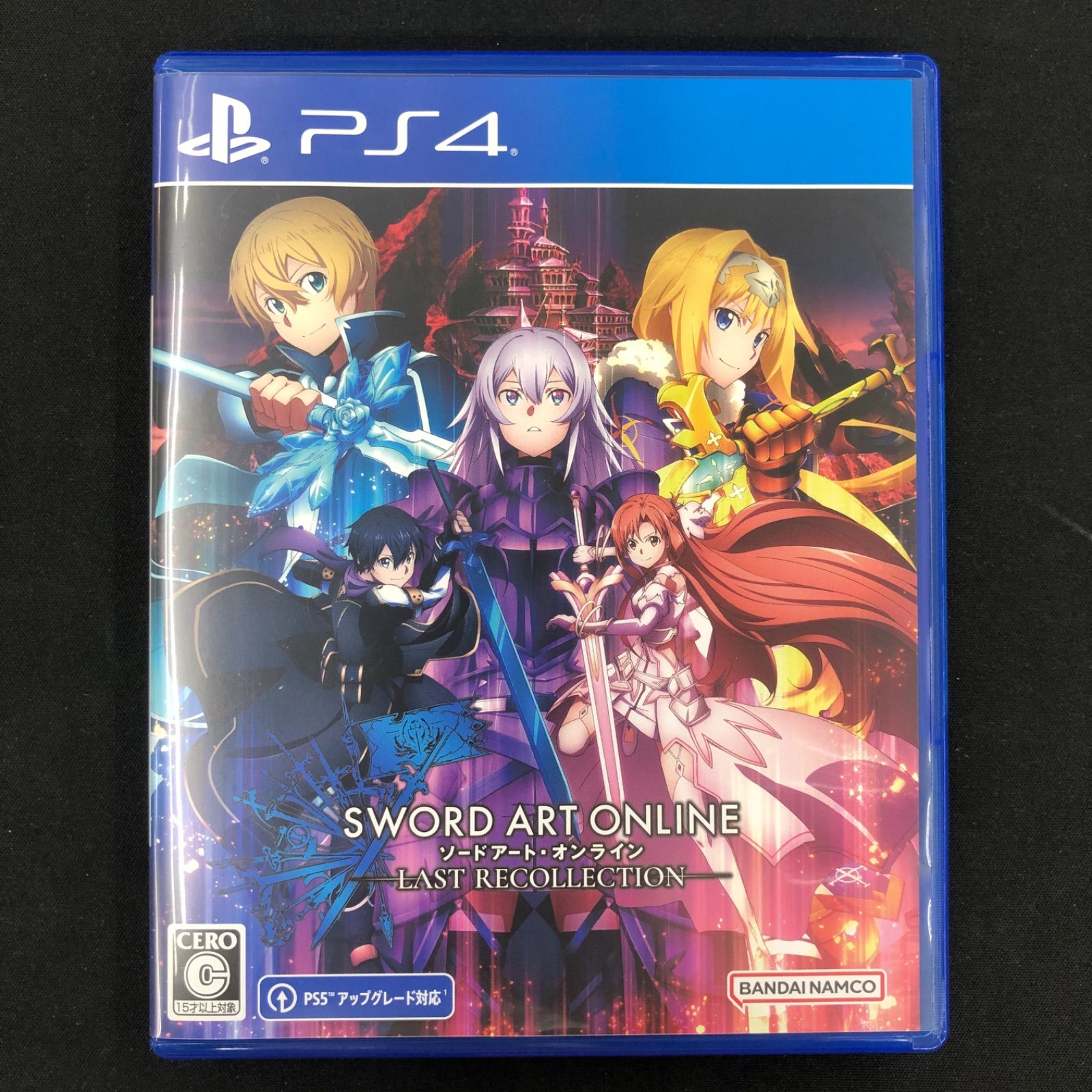 PlayStation4本体&ソードアート・オンラインセット ソードアート・オンライン ゲームディレクターズ・エディション』と