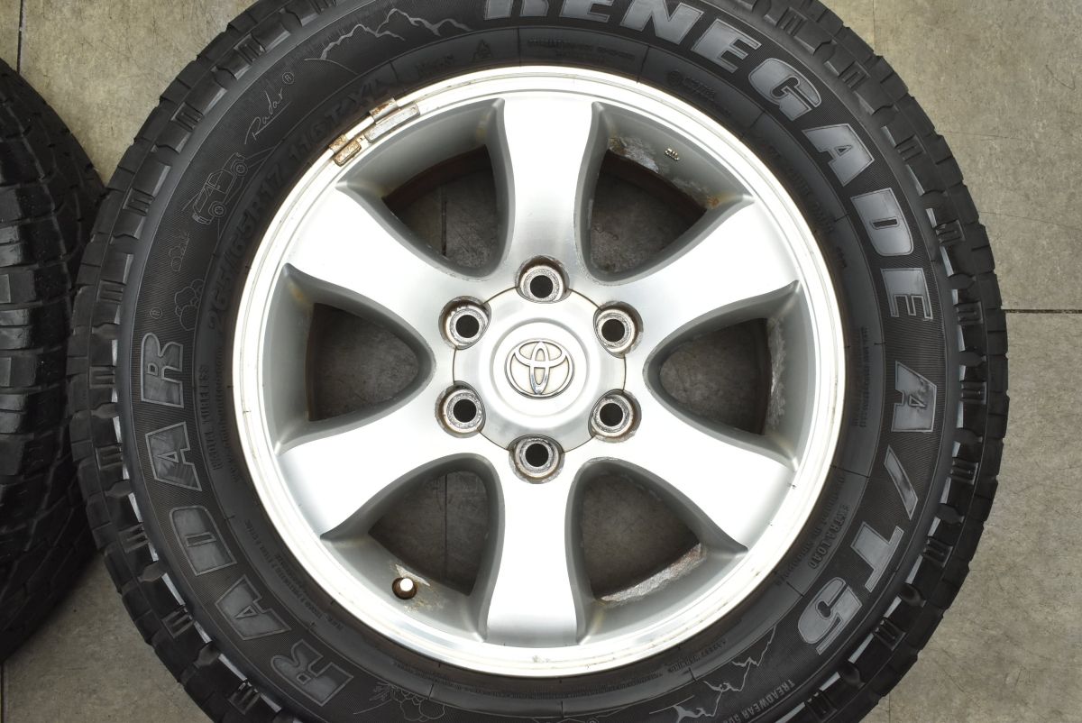 車 【ホイールのみ販売可能】トヨタ 120 ランドクルーザープラド 純正 