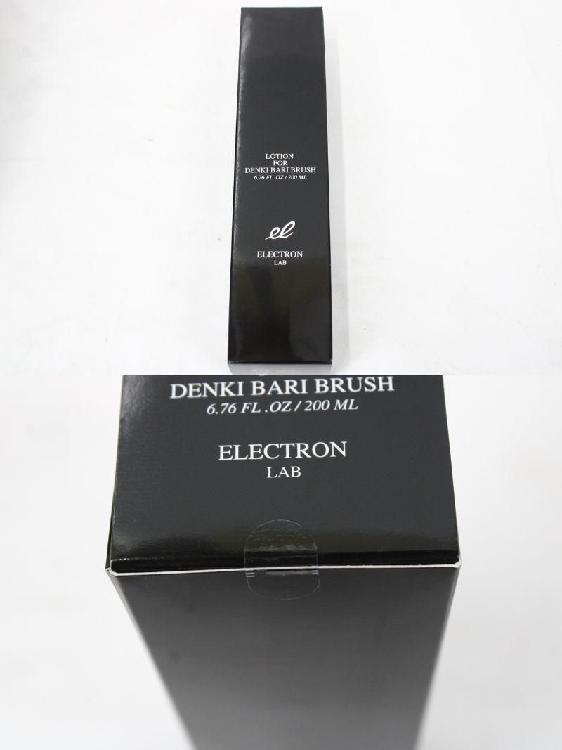 未使用 デンキバリブラシ2.0 ＋ボディ 低周波モバイル美容機器 美顔器