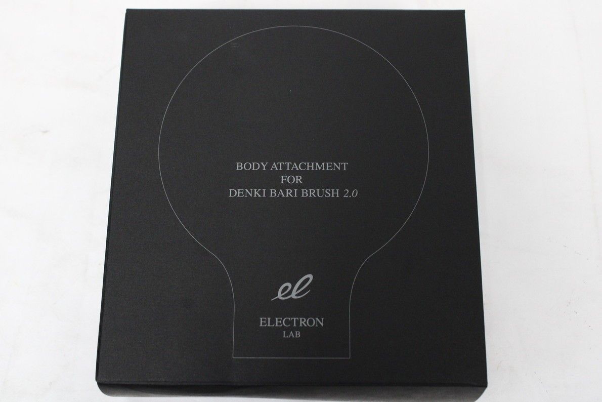 未使用 デンキバリブラシ2.0 ＋ボディ 低周波モバイル美容機器 美顔器