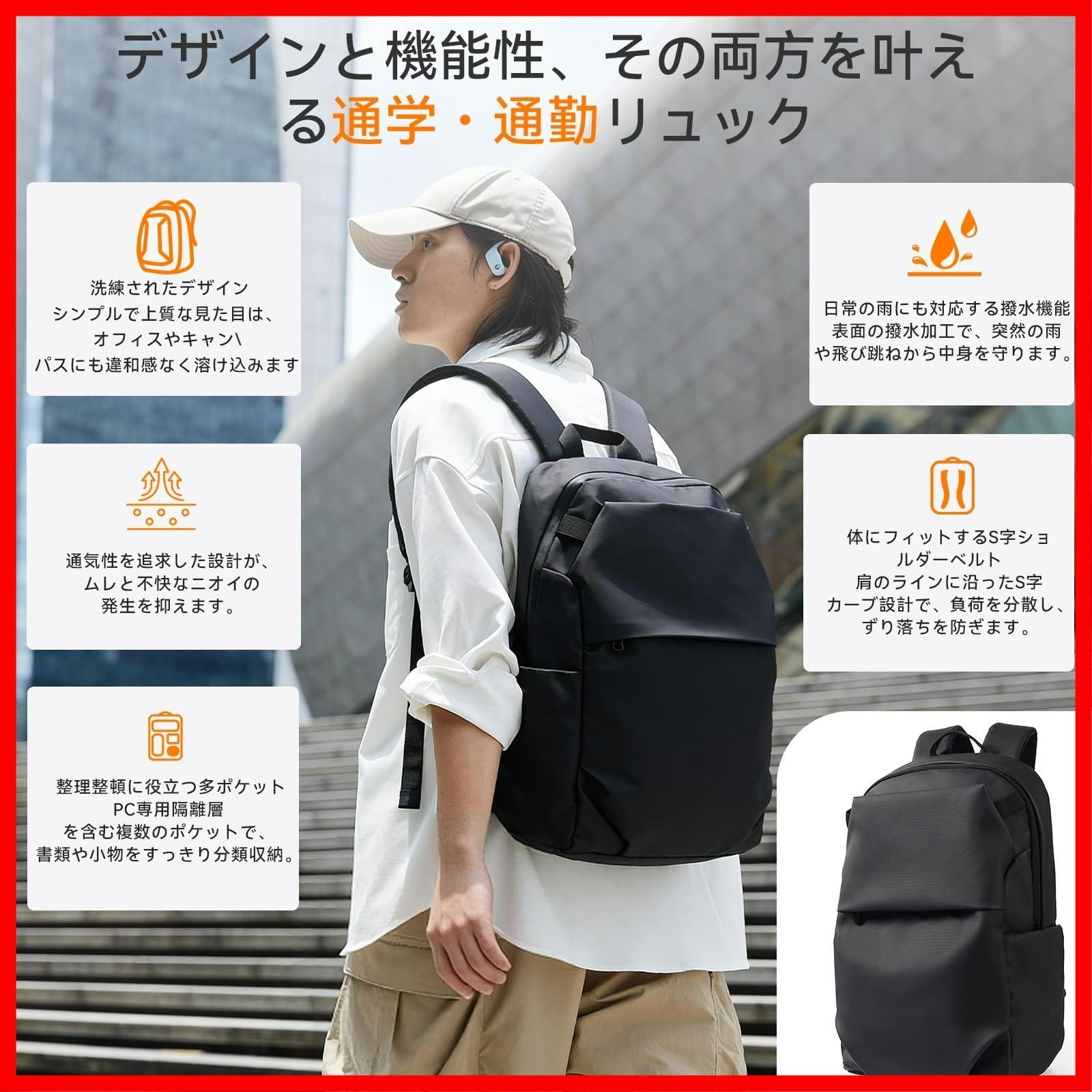  VMYTH ユニセックスバックパッ ビジネスバックパック 防水軽量 通勤 仕事用バックパッ ノートパソコン収納バックパック 旅行やアウトドアに最適 スタイリッシュ 大容量 カレンダー その他 文房具 事務用品