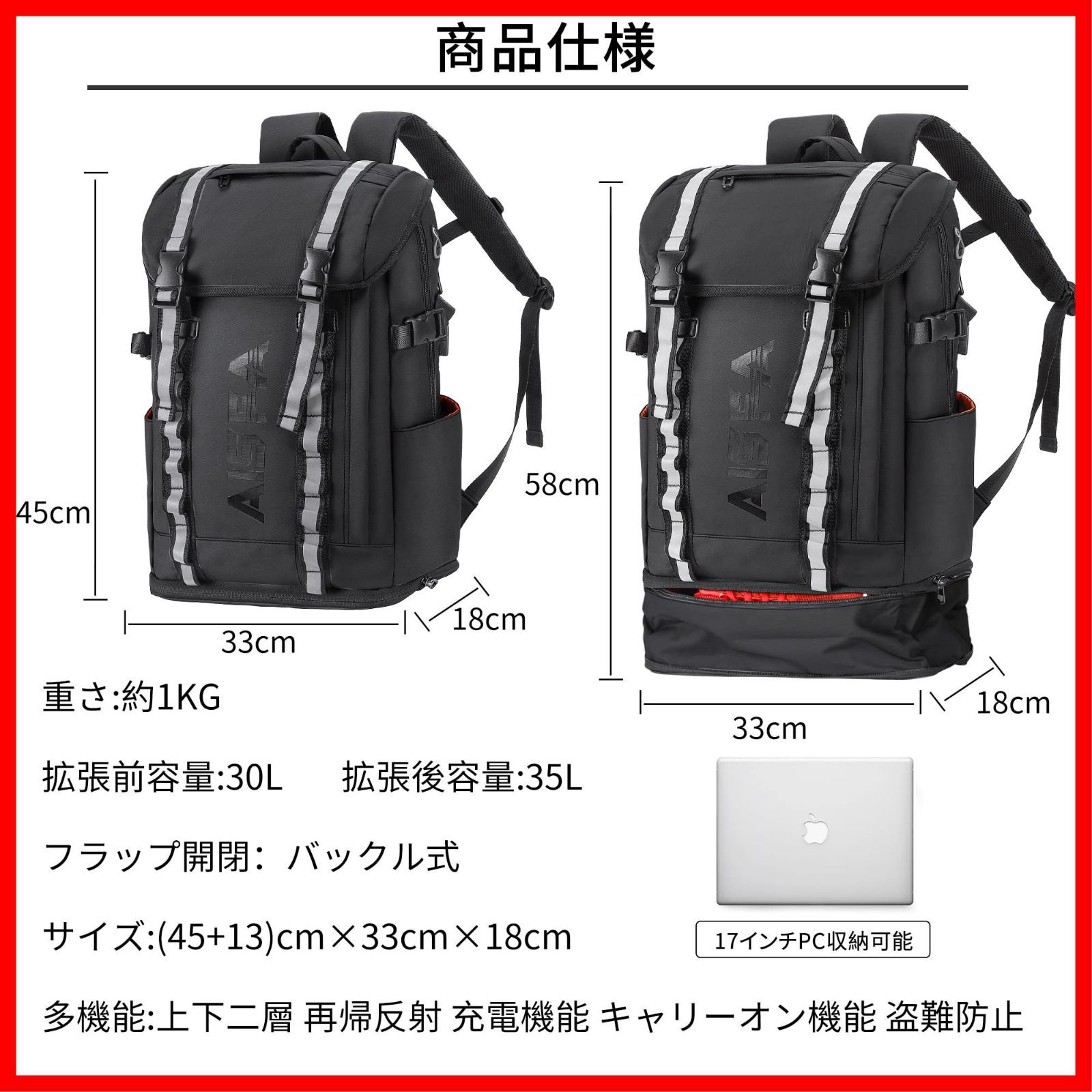 防水15.6インチ PC 30 L ビジネス スクエア ラップトップバック バックパック USB充電ポート付き アウトドア旅行 リュックサック 防災 リュックメンズ 通勤 AISFA 靴|弁当収納