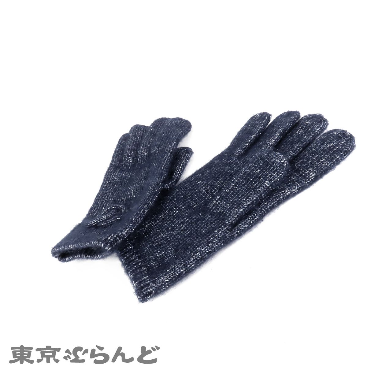 シャネル CHANEL ニット グローブ ネイビーxシルバー カシミヤ