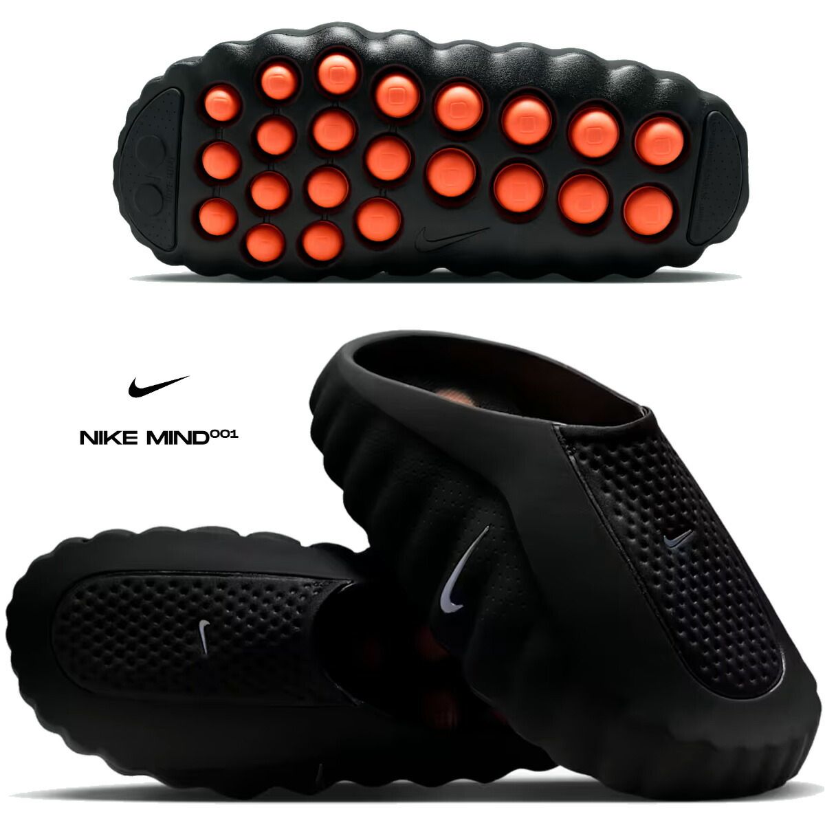 ナイキ マインド 001 ブラック クローム ハイパークリムゾン NIKE MIND