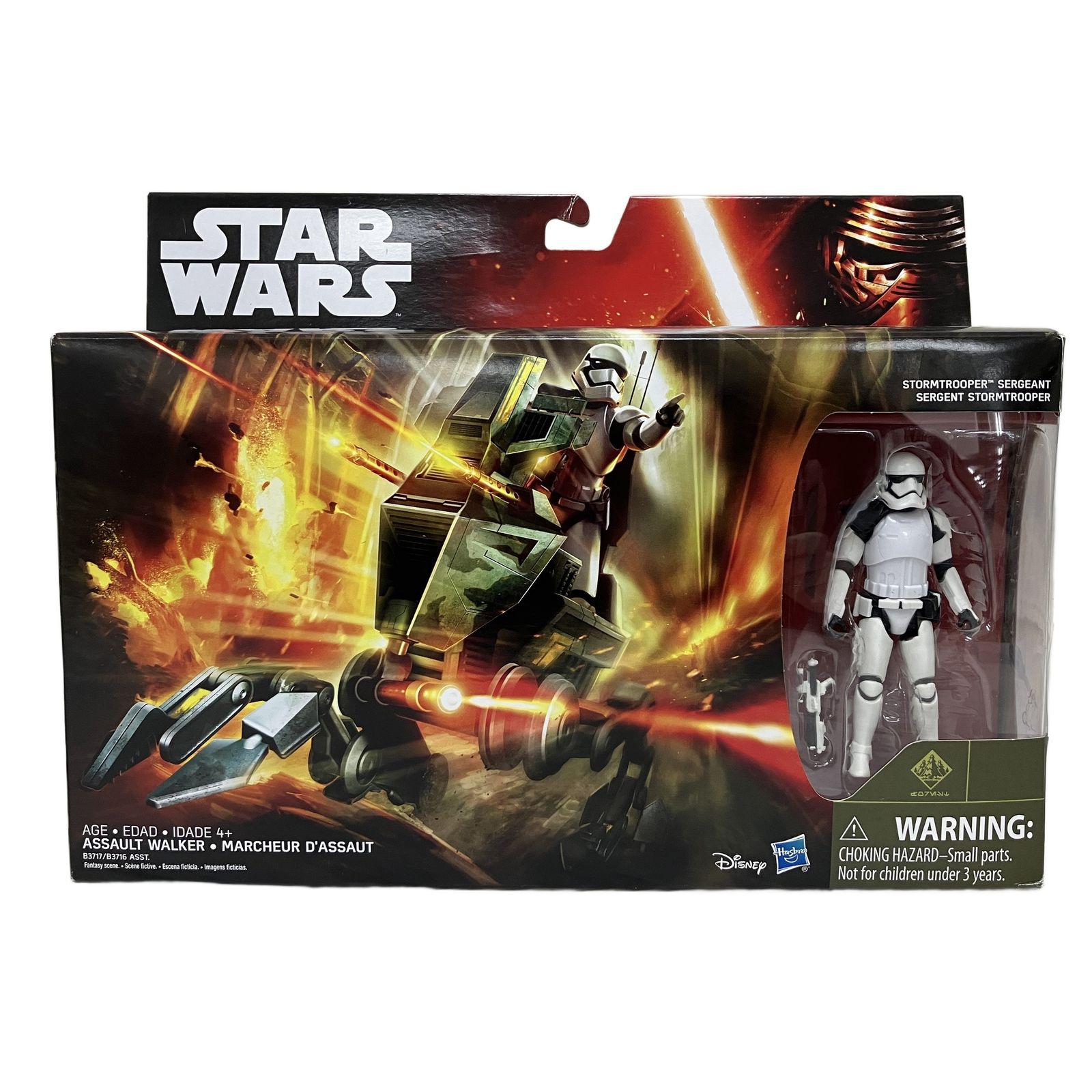 STARWARS スターウォーズ アサルトウォーカー スノースピーダー