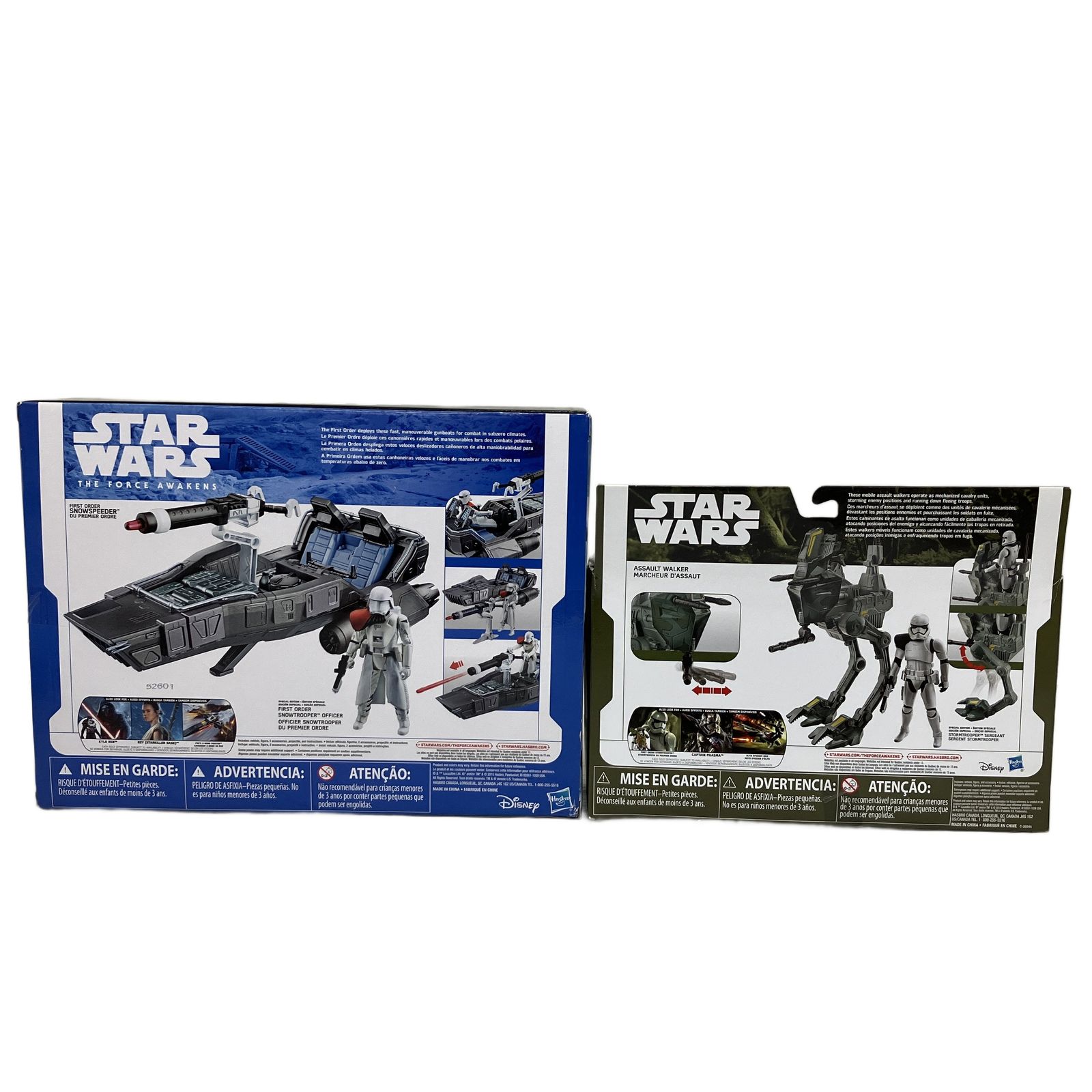 STARWARS スターウォーズ アサルトウォーカー スノースピーダー