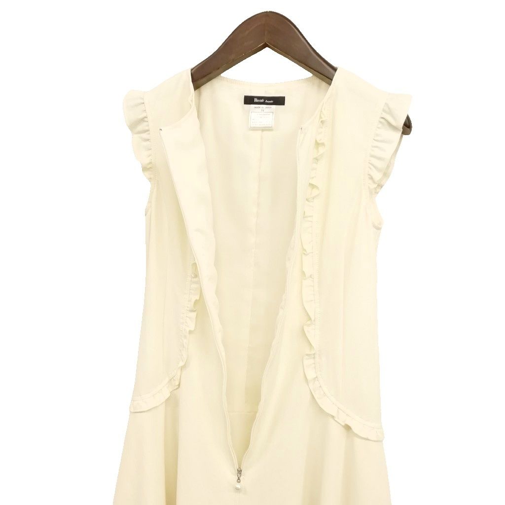 ルネ Rene basic 5016400 ベーシック フロントジップ フリル