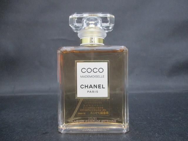 残9割 シャネル CHANEL 香水 レディース ココ マドモアゼル オードゥ