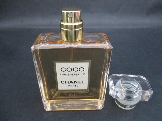 残9割 シャネル CHANEL 香水 レディース ココ マドモアゼル オードゥ