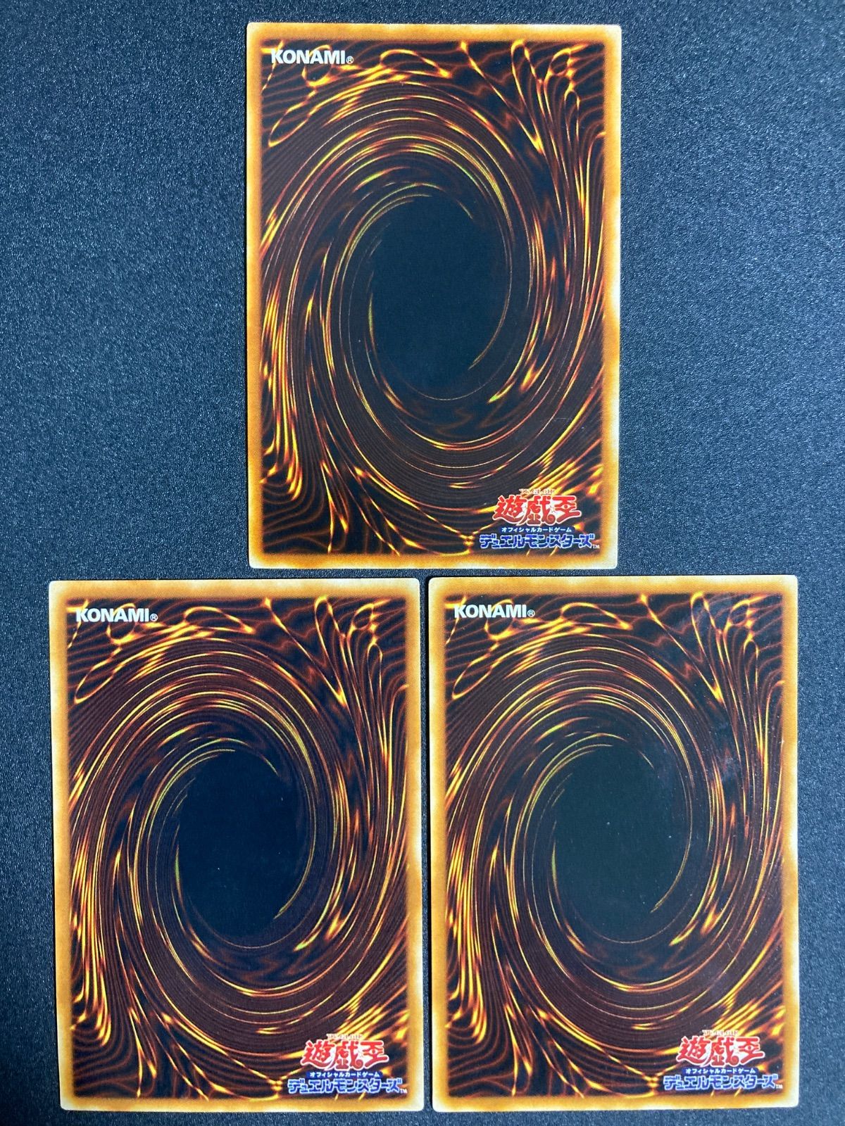 ミスティックソードマンLV6 レリーフ RDS-JP008 ミスティック