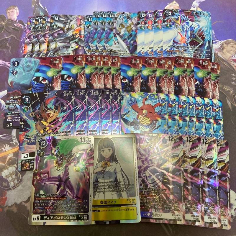 デジモンカードゲーム タイムストレンジャー まとめ売り 44枚 SR