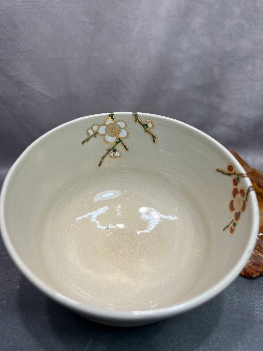 萬古窯茶碗瑞山造 萬古窯茶碗瑞山造