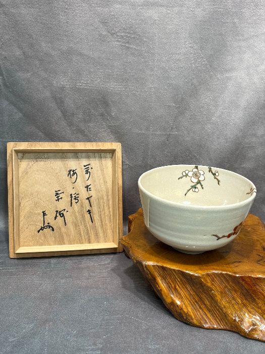 ♥瑪瑙　茶碗　φ１４０ｍｍ　桐箱付き　骨董　古玩　中国 瑪瑙 茶碗 φ140mm 桐箱付き 骨董 古玩 中国 【公式通販】