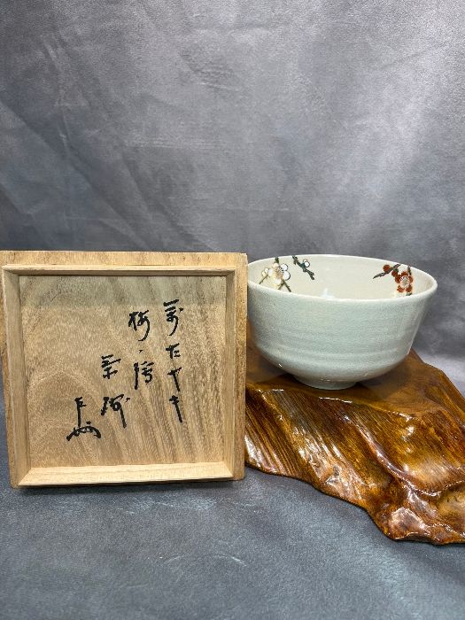 加賀瑞山造 萬古 椿文茶碗 共箱 茶碗 茶道具 - メルカリ