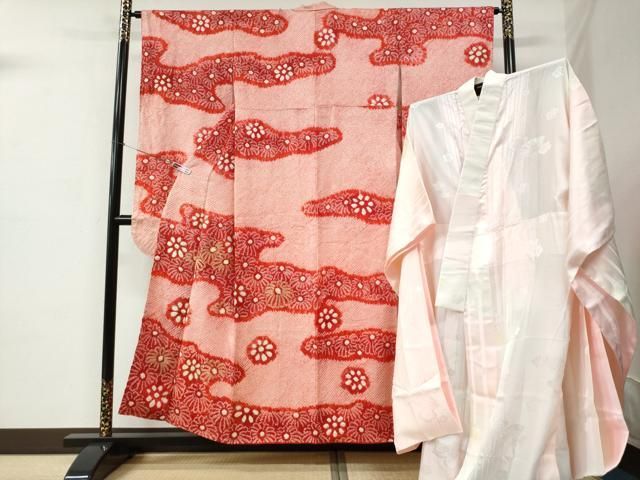 平和屋着物○豪華振袖・長襦袢セット 総絞り 駒刺繍 霞舞花文 三越扱い