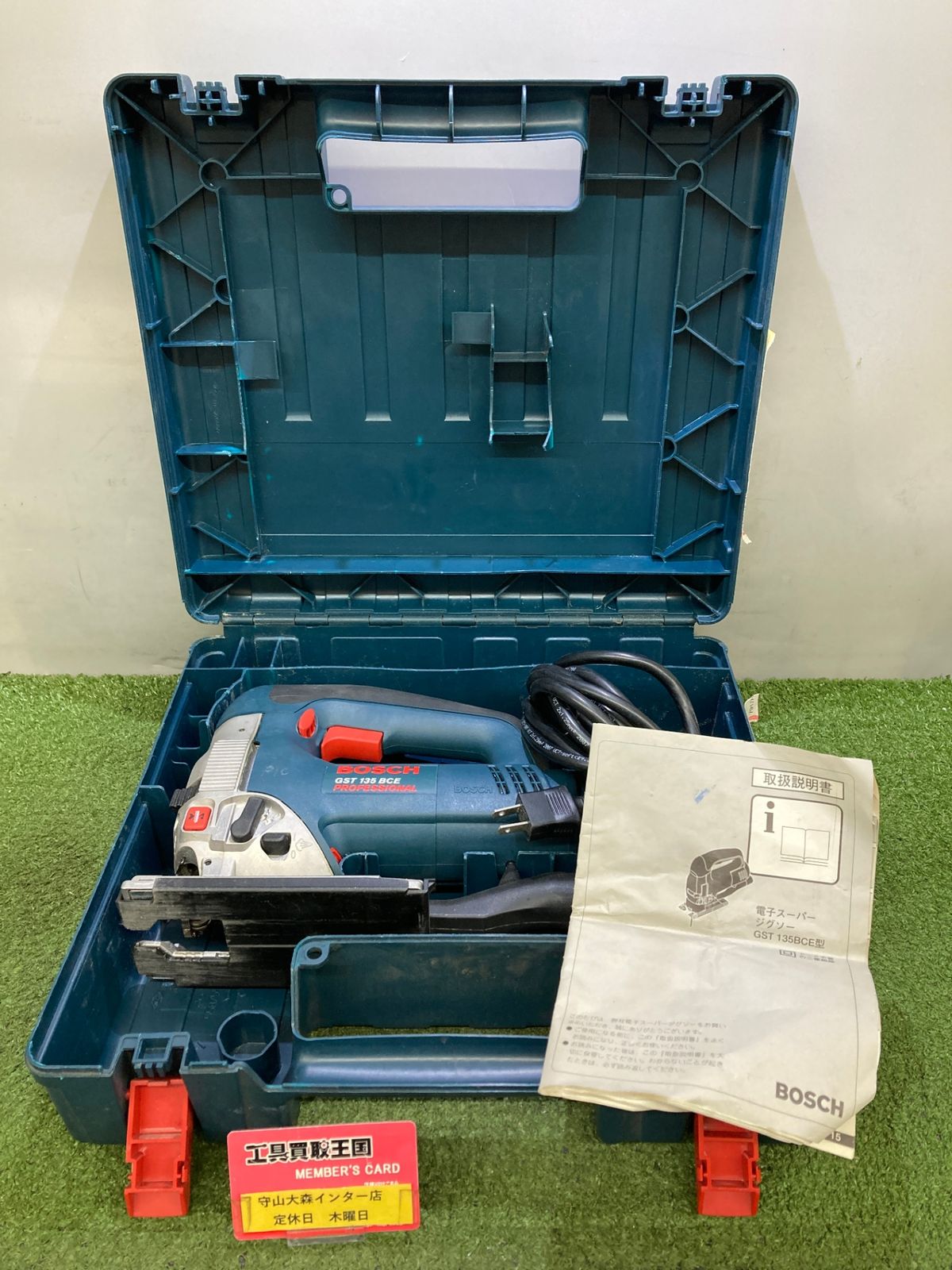 中古品】【0921】BOSCH(ボッシュ) 電子スーパージグソー[GST135BCE 