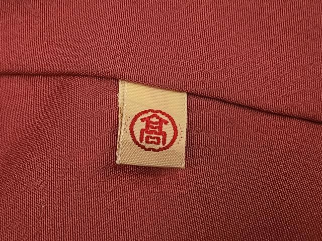 平和屋着物○上質な小紋 型染め 花鳥文 鬼しぼ縮緬 高島屋扱い 正絹