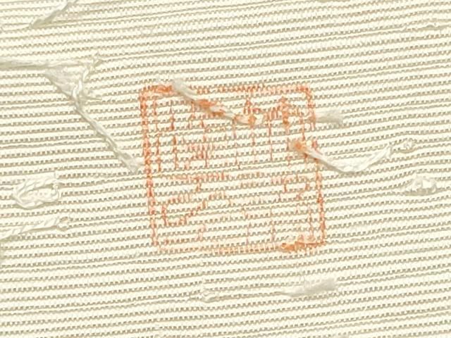 専用帯4122 3716 二点セット●高級 正絹 髭紬 落款 作家物 専用帯4122 3716 二点セット○高級 正絹 髭紬 落款 作家物 楽天市場