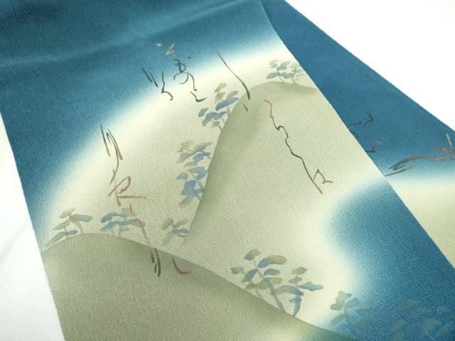 平和屋着物○九寸名古屋帯 作家物 いろは歌 遠山文 金彩 鬼しぼ縮緬