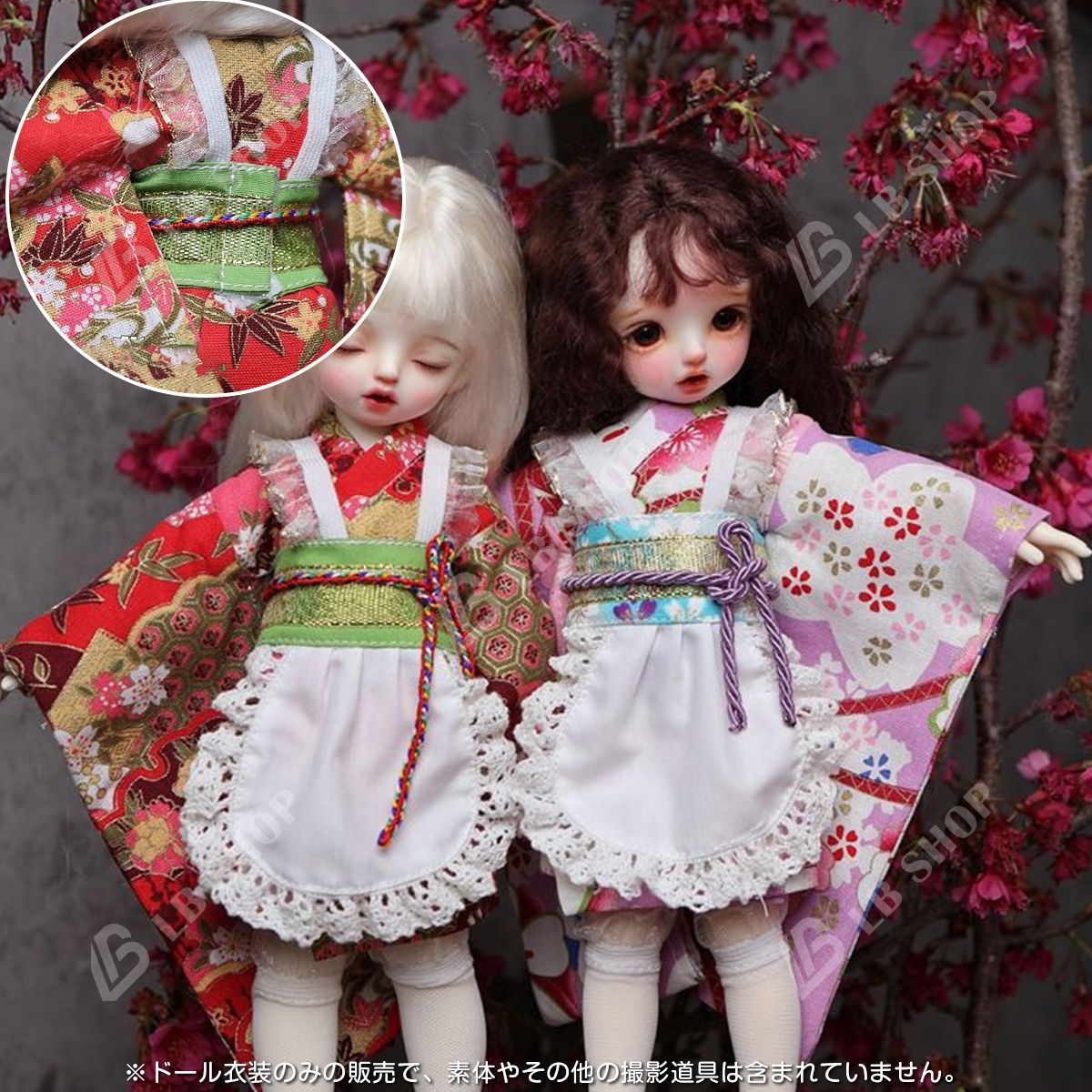 ドール衣装 ドール服 1/6スケール用 和服セット ドール着物 1/6bjd