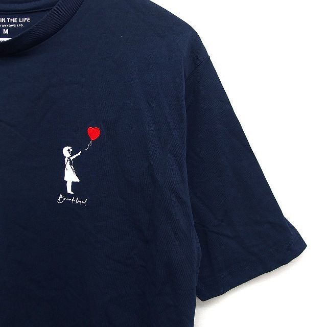 ユナイテッドアローズ A DAY IN THE LIFE UNITED ARROWS BRANDALISEDTM