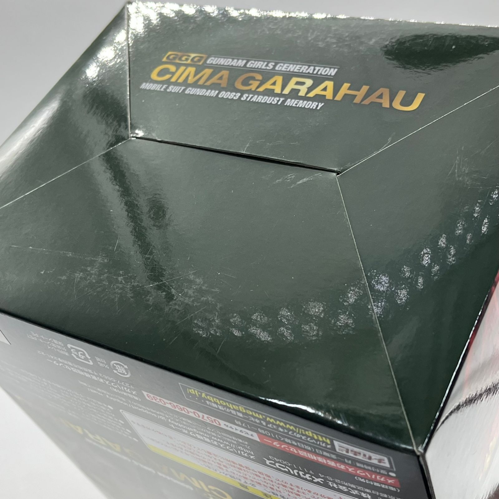 未開封・限定特典版】シーマ・ガラハウ 1/8スケール フィギュア GGG