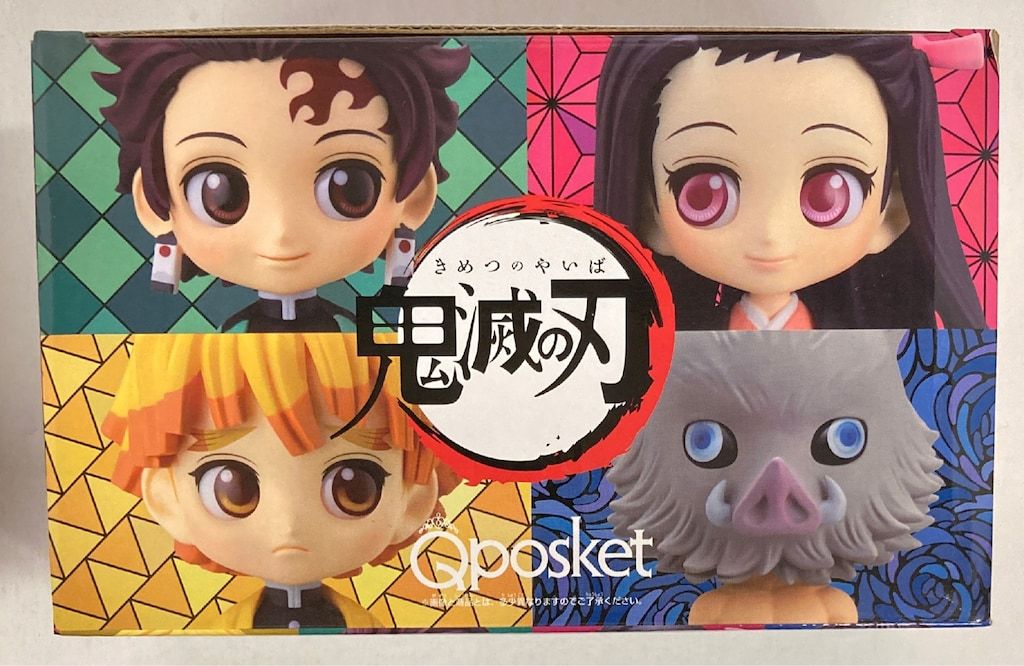 BANDAI SPIRITS Q posket petit 炭治郎・禰豆子・善逸・伊之助/4体