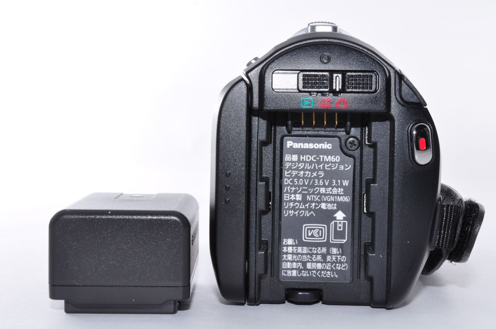 Panasonic パナソニック HDC-TM60 シルバー デジタルビデオカメラ