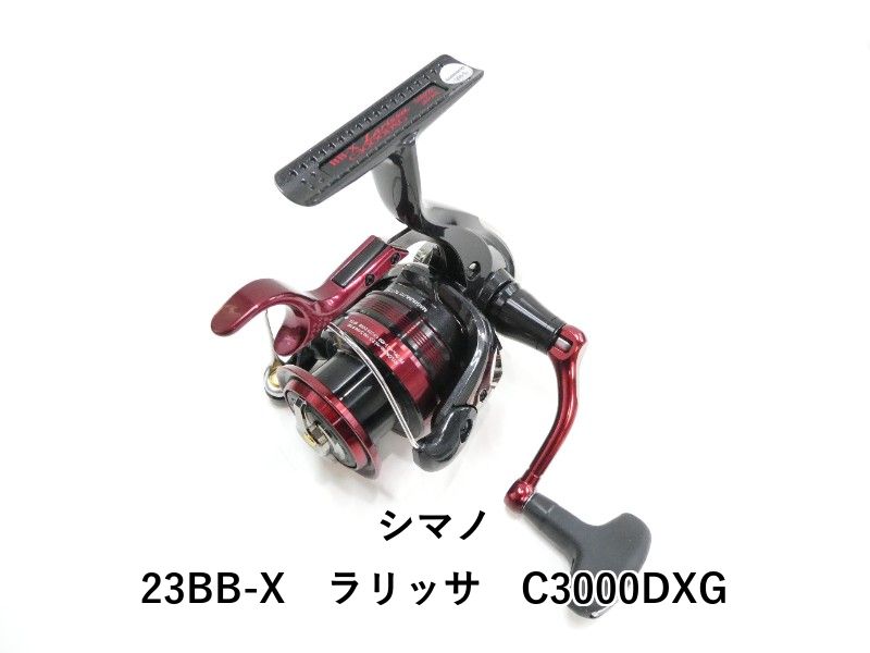 シマノ 23 BB-X ラリッサ 03-