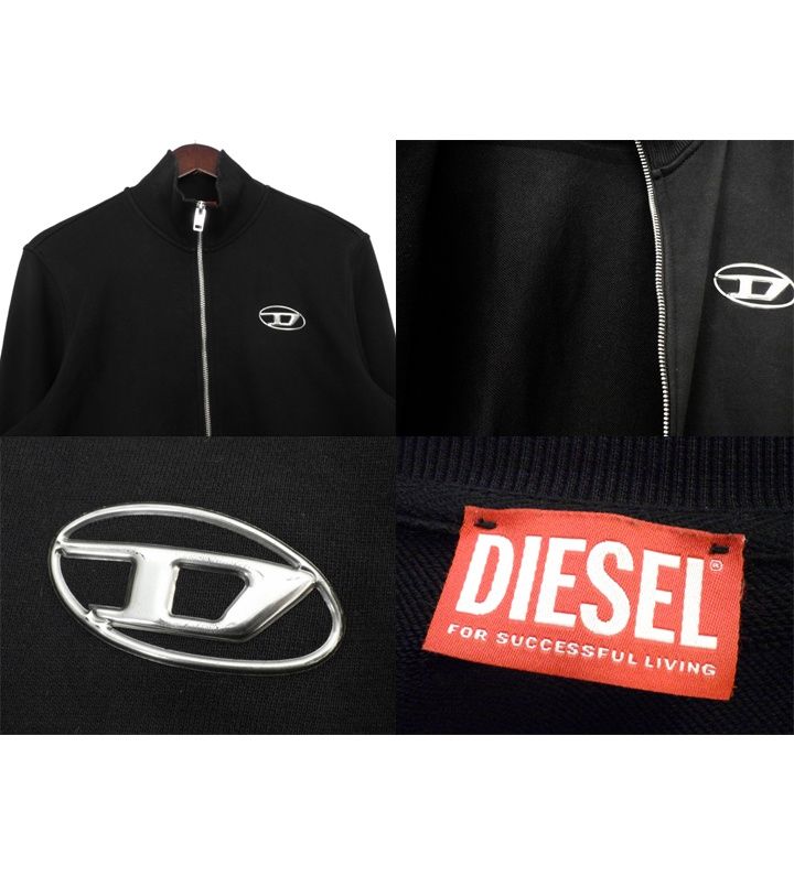 ディーゼル DIESEL 【 S-GINNI-ZIP-OD A11439 】 メタル Dロゴ