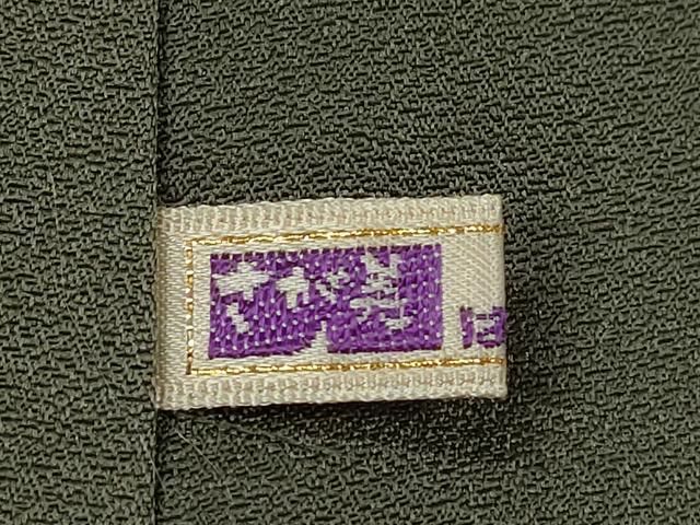 平和屋着物▽訪問着 螺鈿 鷺 金彩 さが美扱い 正絹 逸品 CABB9861ze