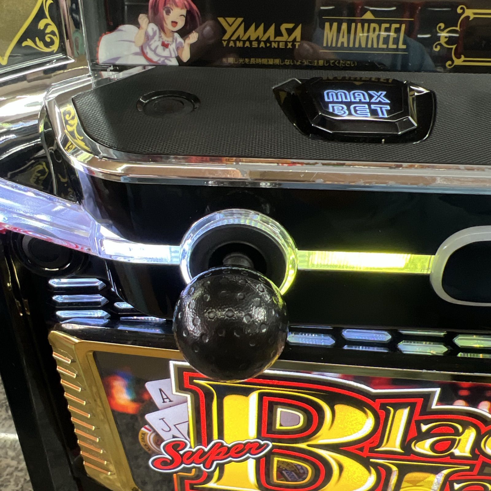 スマスロ「スーパーブラックジャック」送料無料 パチスロ実機 - メルカリ