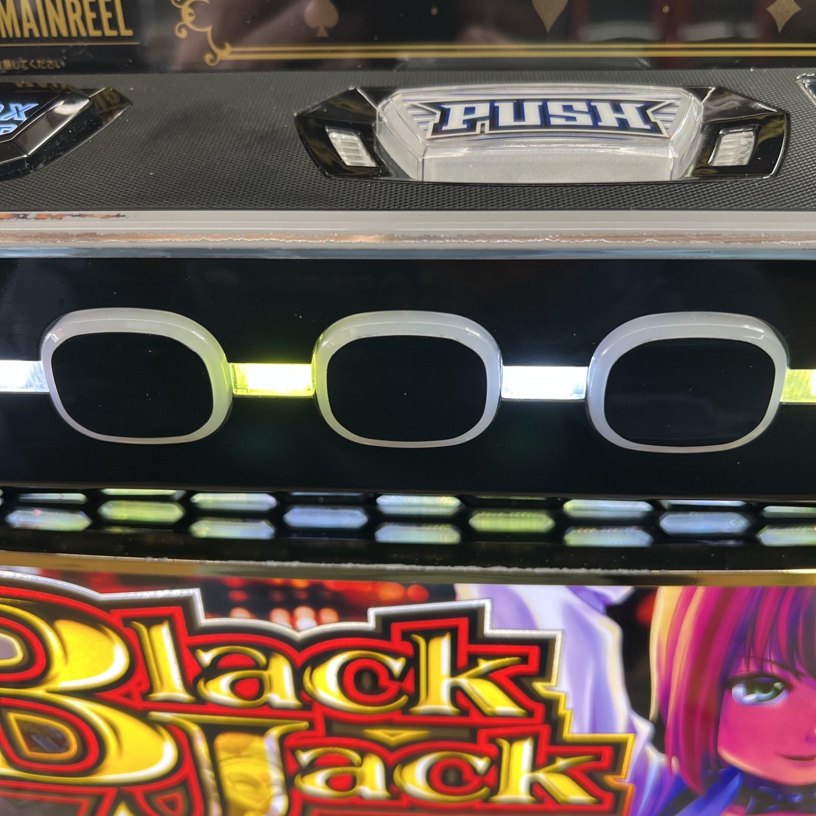 スマスロ「スーパーブラックジャック」送料無料 パチスロ実機 - メルカリ