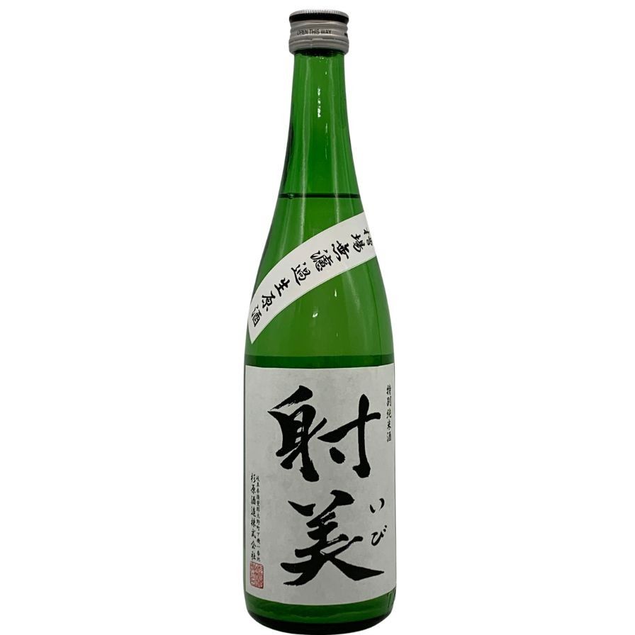 射美 特別純米酒 槽場無濾過生原酒 720ml 16% - メルカリ
