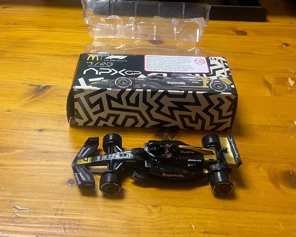 マクドナルド ハッピーセット F 1 THE MOVIE