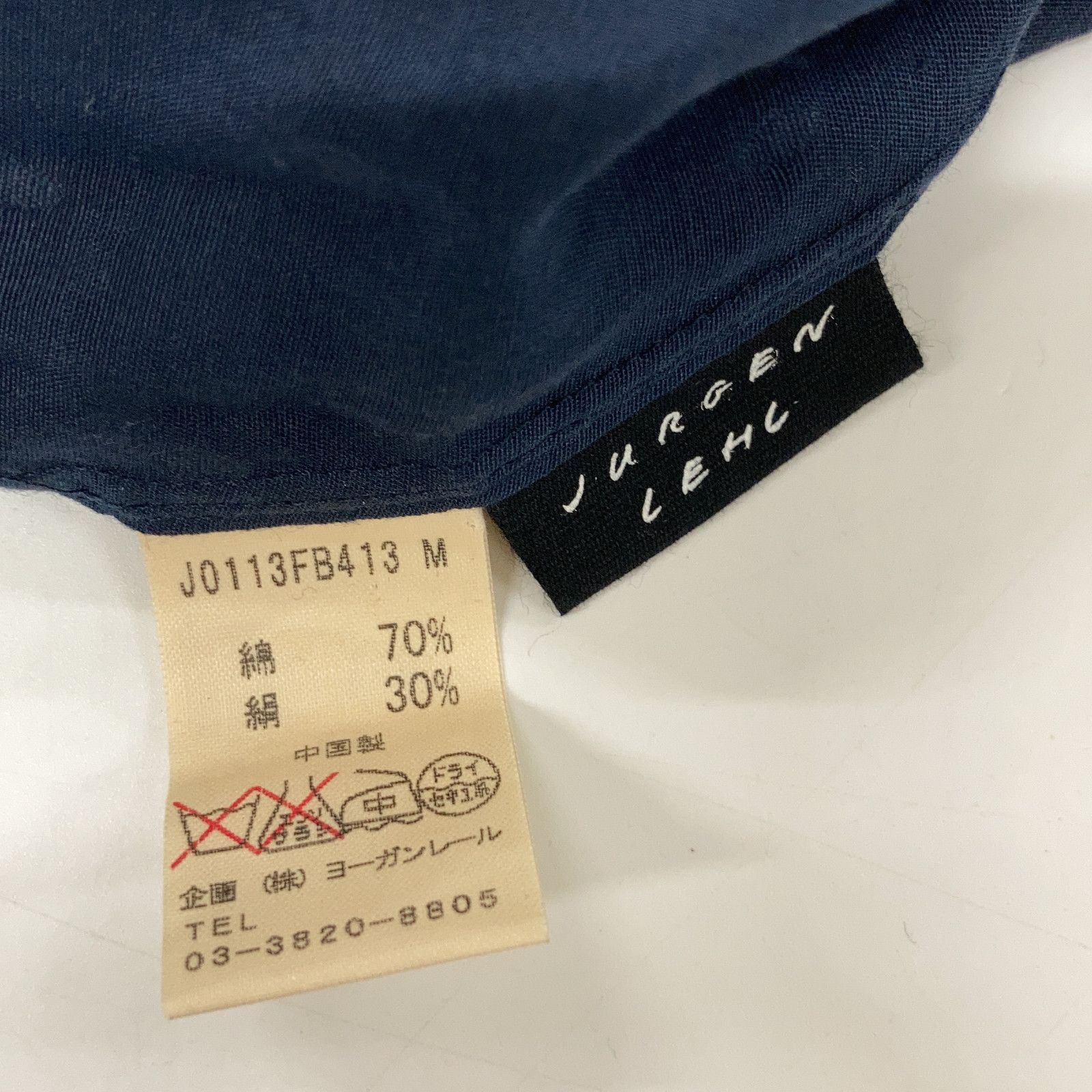 JURGEN LEHL ヨーガンレール ﾈｲﾋﾞｰ ｼﾙｸ×ｺｯﾄﾝ ｶﾗｰｼｬﾂ - メルカリ