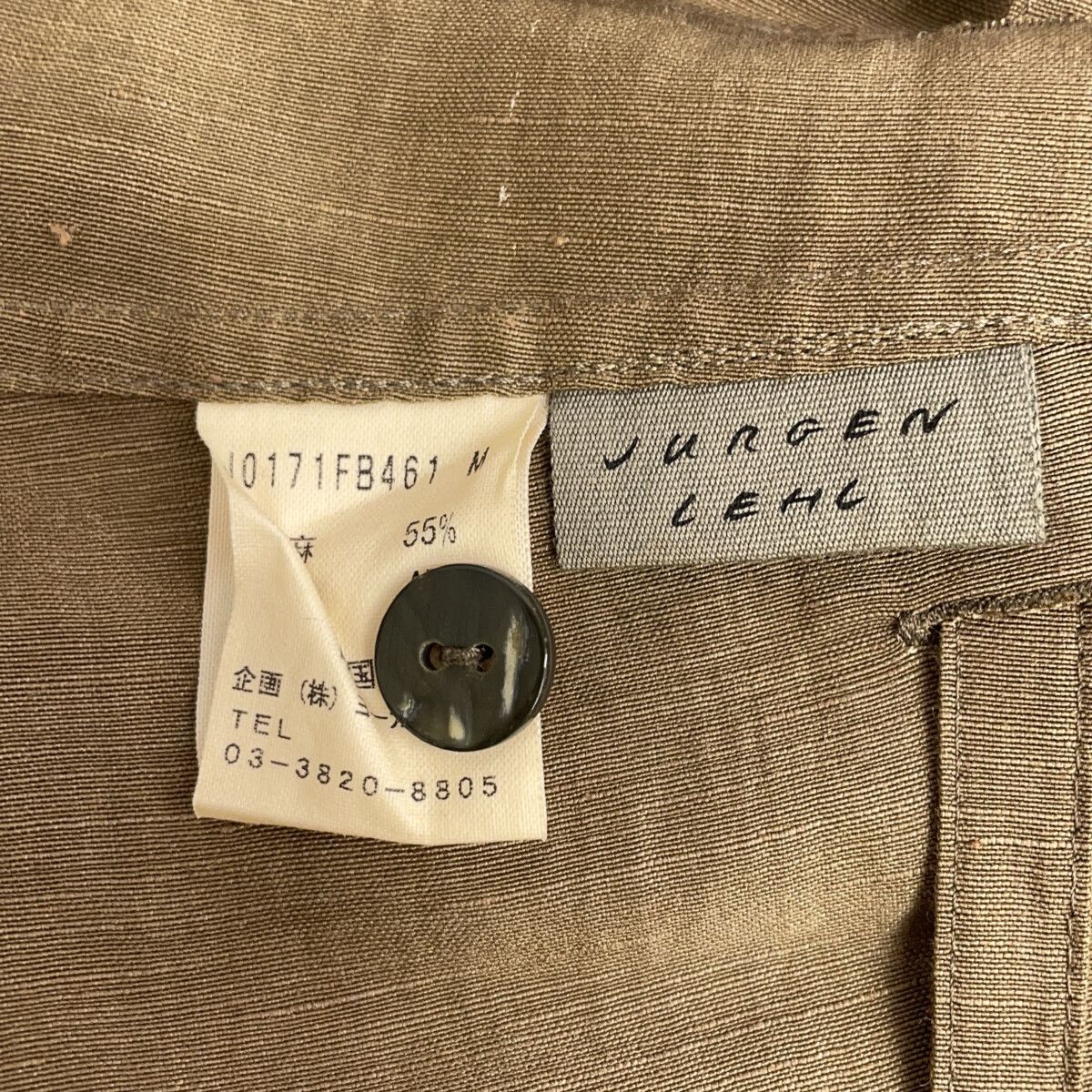 JURGEN LEHL ヨーガンレール ﾌﾞﾗｳﾝ ｼﾙｸ×ﾘﾈﾝ ｼﾞｬｹｯﾄ - メルカリ