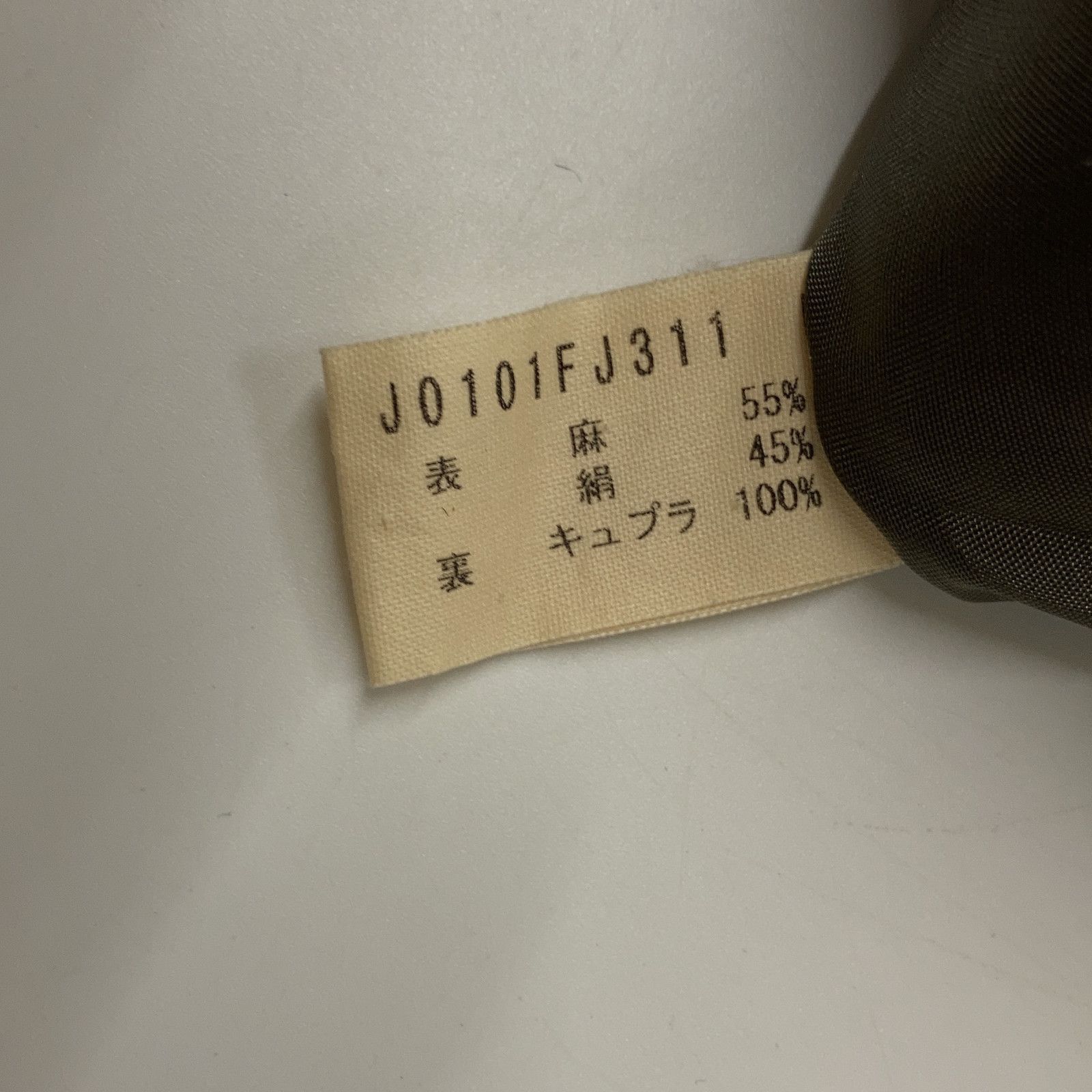 JURGEN LEHL ヨーガンレール ｸﾞﾚｰ ﾘﾈﾝ×ｺｯﾄﾝ 変形襟 ｼﾞｬｹｯﾄ - メルカリ