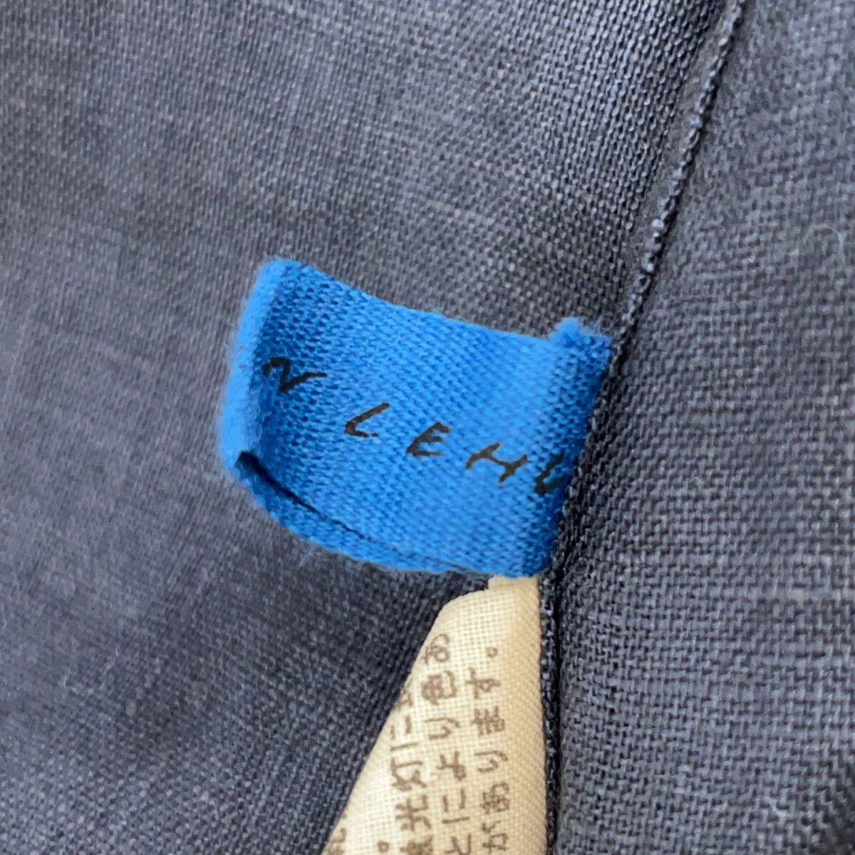 JURGEN LEHL ヨーガンレール ﾈｲﾋﾞｰ ﾘﾈﾝ ﾉｰｶﾗｰ ｼｬﾂｼﾞｬｹｯﾄ - メルカリ