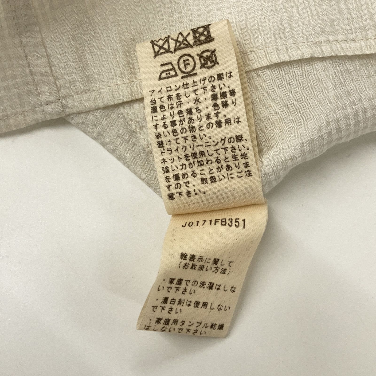 JURGEN LEHL ヨーガンレール ﾎﾜｲﾄ ｼﾙｸ×ｺｯﾄﾝ ｽﾀﾝﾄﾞｶﾗｰ ｼｬﾂ - メルカリ