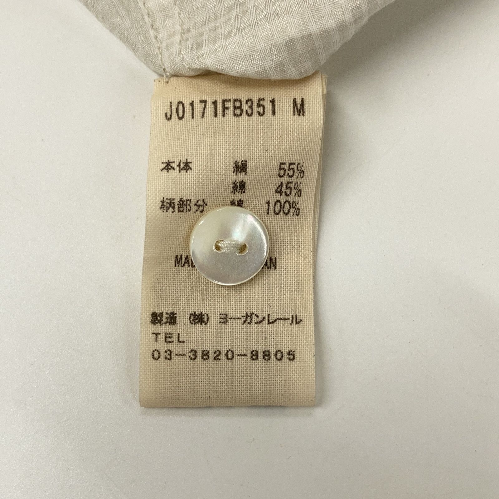 JURGEN LEHL ヨーガンレール ﾎﾜｲﾄ ｼﾙｸ×ｺｯﾄﾝ ｽﾀﾝﾄﾞｶﾗｰ ｼｬﾂ - メルカリ