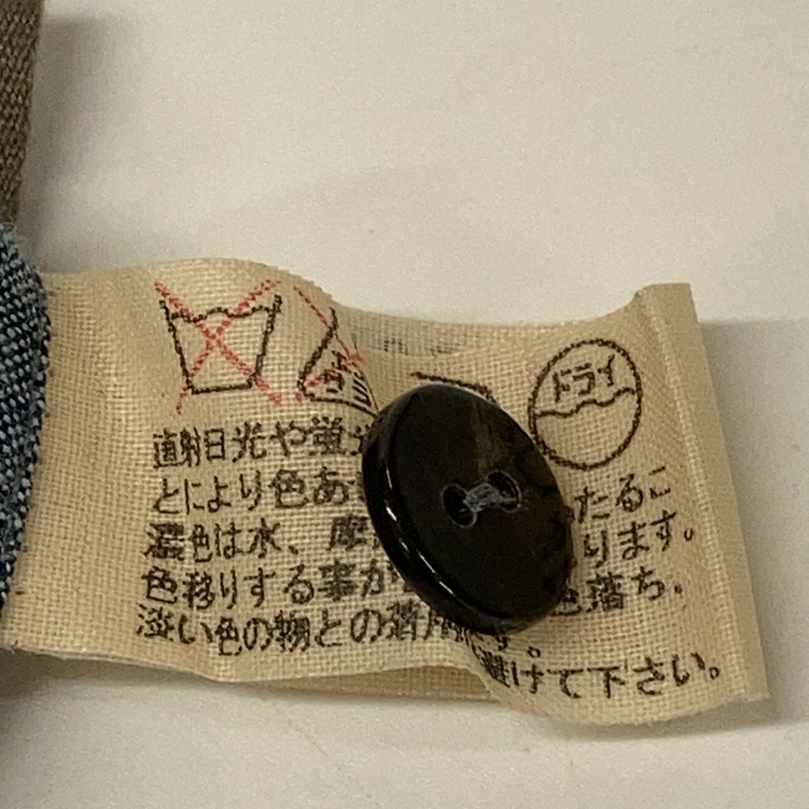 JURGEN LEHL ヨーガンレール ｸﾞﾚｰ ﾉｰｶﾗｰ 花刺繍 ｼｬﾂ - メルカリ