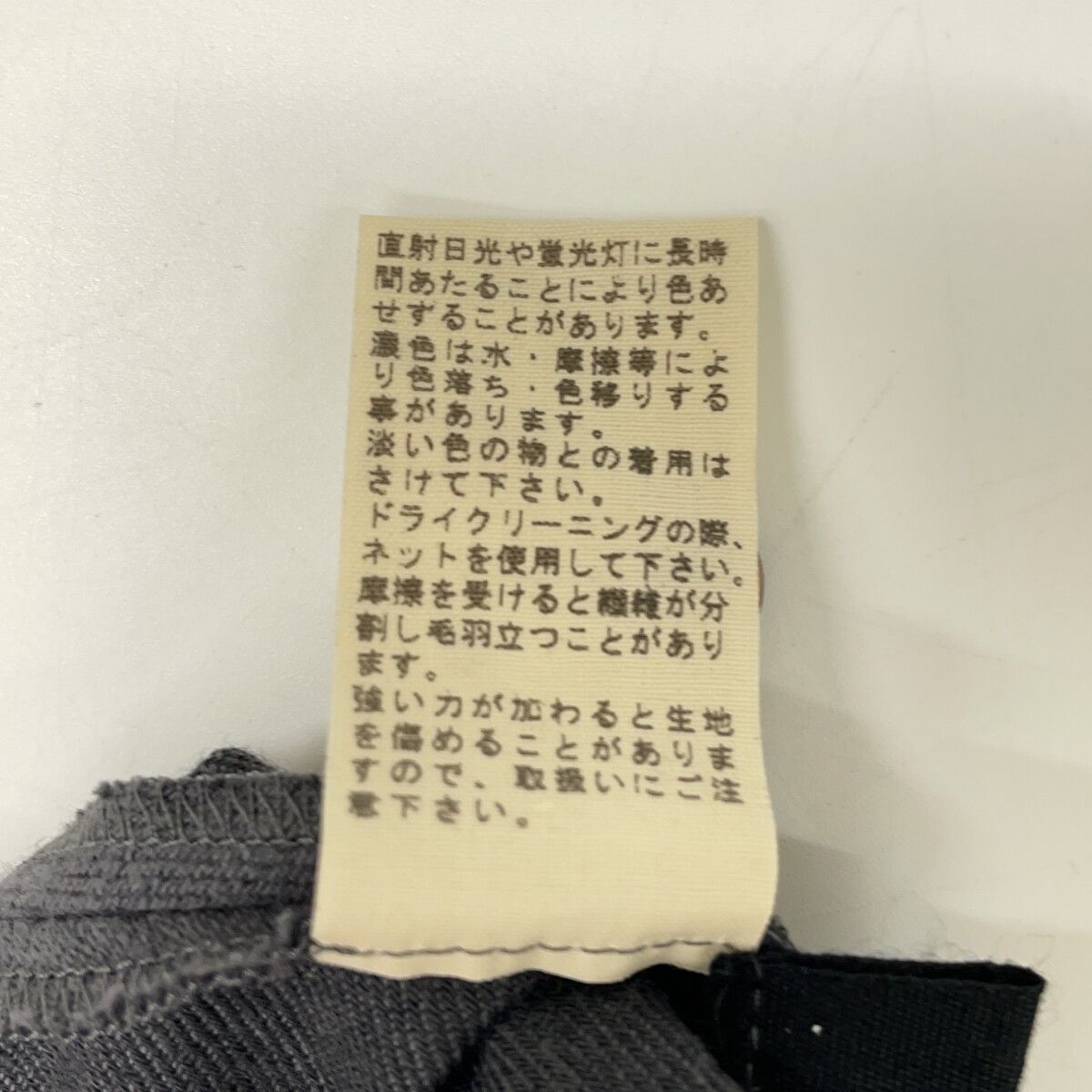 JURGEN LEHL ヨーガンレール ｸﾞﾚｰ ﾉｰｶﾗｰ ｺｯﾄﾝ ｼｬﾂｼﾞｬｹｯﾄ - メルカリ 