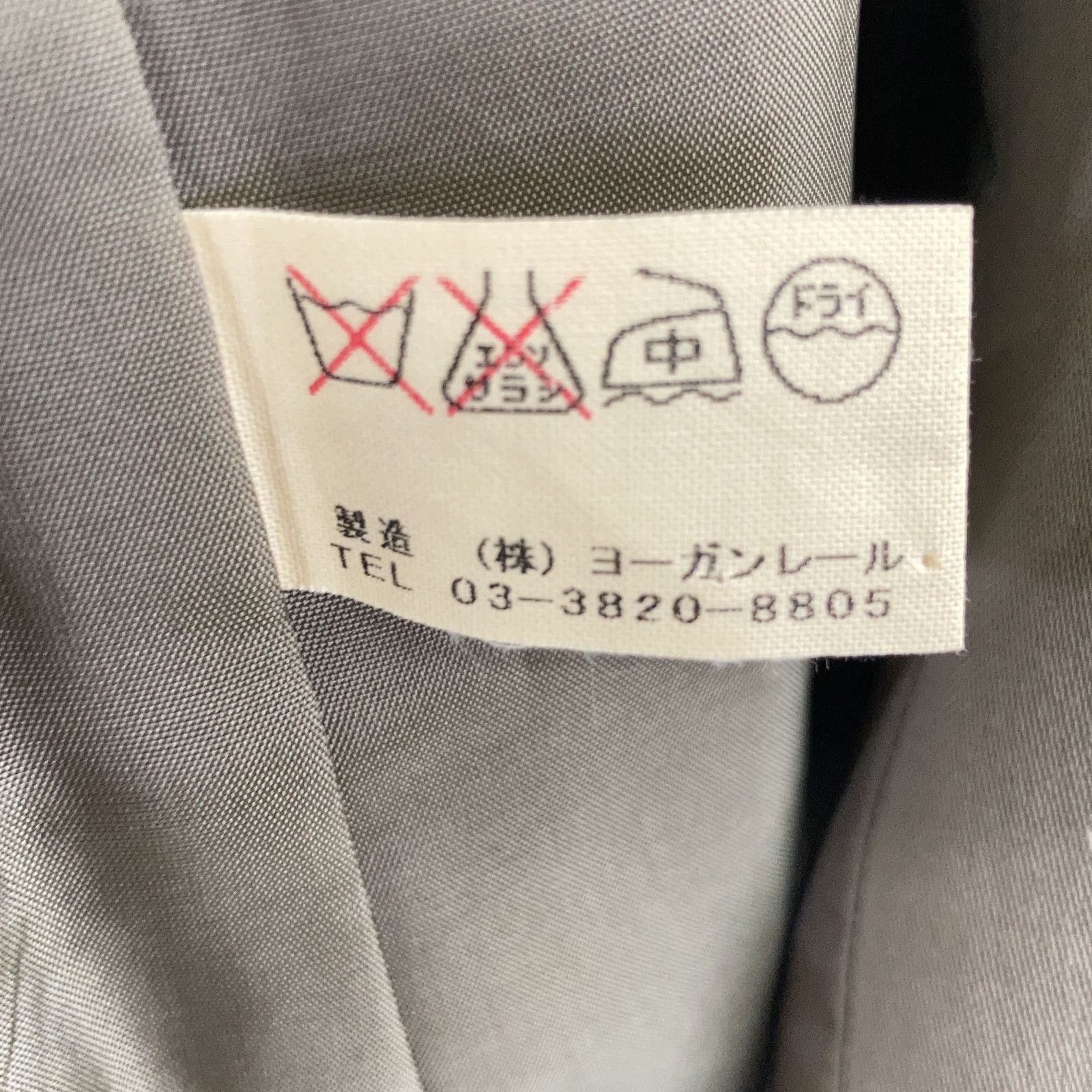 ヨーガンレール　専用になりますのでご購入頂きませんようお願い致します JURGEN LEHL ヨーガンレール ﾌﾞﾗｳﾝ ﾉｰｶﾗｰ ｺｯﾄﾝ ｼｬﾂｼﾞｬｹｯﾄ - メルカリ